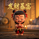 排列五走势图综合版带连线
